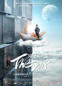 丝袜踩裆丨vk